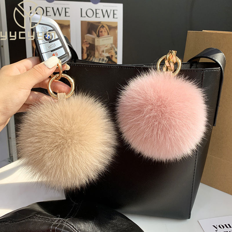 2024, пушистый брелок из натур – обзор и цена Luxury Bags Yellow