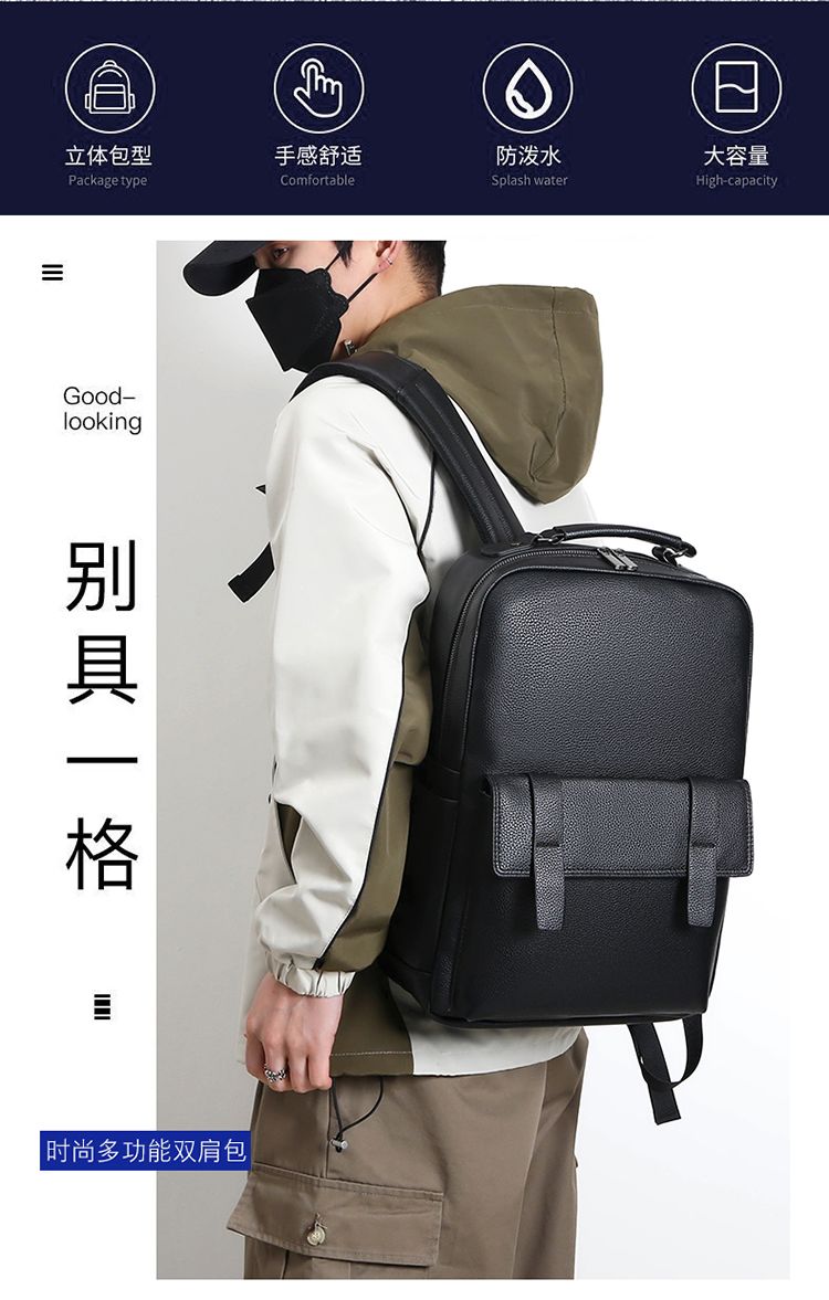 Мужской роскошный кожаный рюкз – обзор и цена Luxury Bags For Men